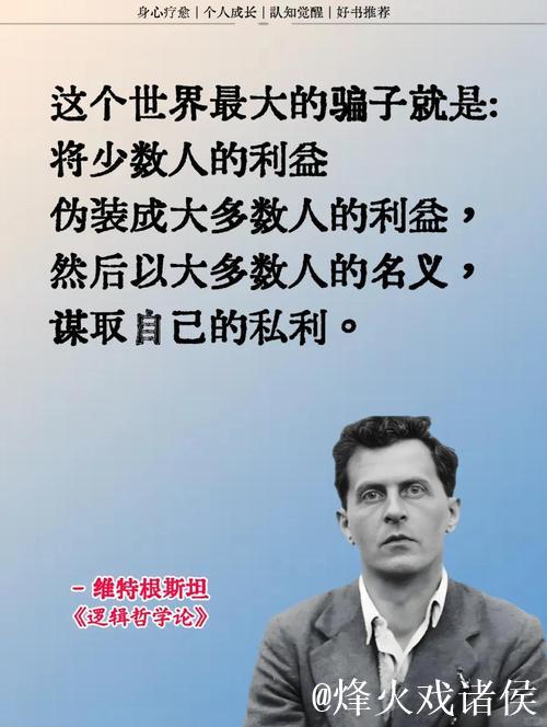 戴维斯谈克里斯蒂:那笔交易对他是个打击,但他已重拾自信 戴维斯谈克里斯蒂:那笔交易对他是个打击,但他已重拾自信