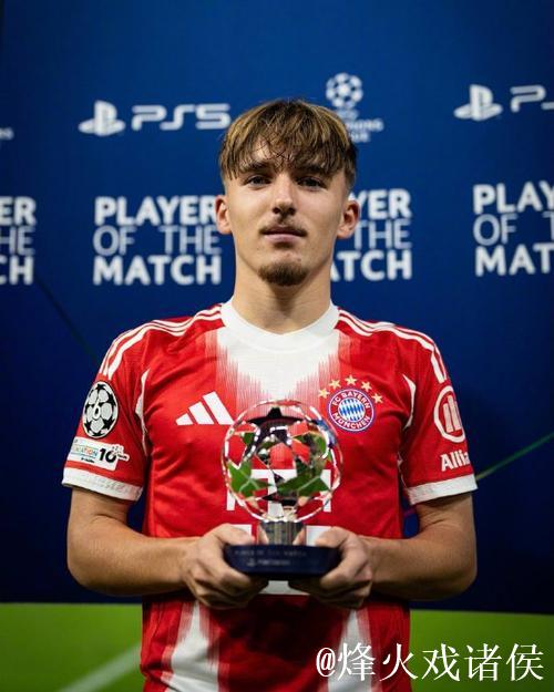 17岁小将卡尔欧冠4场3球 拜仁3-1葡萄牙体育 17岁小将卡尔欧冠4场3球 拜仁3-1葡萄牙体育