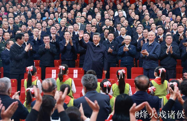 新疆维吾尔自治区成立70周年庆祝大会隆重举行 习近平出席大会