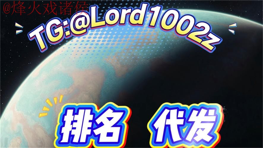 世界杯投注软件下载平台推荐